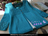 【轉(zhuǎn)載】【守護(hù)天使】藍(lán)魅