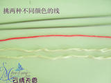 【轉載】輕松簡單的單雙螺紋起針方法