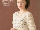 【轉載】志田 大人の 19  上