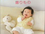【轉載】Ondori organic baby 2009 寶寶服飾
