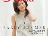 【轉載】(日) Amu