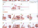 【轉(zhuǎn)載】Hand Knitting 2013 -- 十分魅力領(lǐng)片編織 (2)