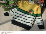 【轉(zhuǎn)載】多點(diǎn)陽(yáng)光就燦爛---又見(jiàn)陽(yáng)光男------2014.14