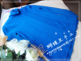 【轉(zhuǎn)載】2014~~~~~彎彎