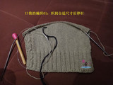 【轉載】水若的口袋和青果領織法