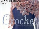 【轉(zhuǎn)載】ONDORI (ШАЛИ, ШАРФЫ, ПОНЧО)