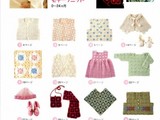 【轉載】Lets knit series (0-24)