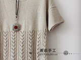 【轉(zhuǎn)載】迷沙~~~簡(jiǎn)約風(fēng)塌肩套衫