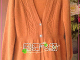 【轉(zhuǎn)載】轉(zhuǎn)載 羲舞飛揚(yáng) [開衫] 【原創(chuàng)】羲舞飛揚(yáng)の黑針黛貂開衫