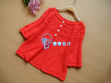 【轉載】【戀戀云汀】溫莎——Creative Knitting 秋季號封面款