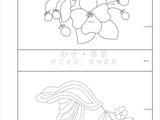 [转载]【影子手绘】“花与鸟”中岛风格斜挎小包 图纸