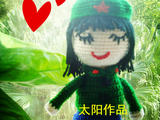 青春