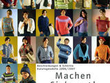 【轉(zhuǎn)載】fischer wolle Anleitungsheft.2006/2007