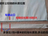 [轉(zhuǎn)載]*happy*原創(chuàng)教程:超多圖解隱形拉鏈的縫制方法