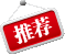 產(chǎn)業(yè)大佬為何高呼房地產(chǎn)要崩盤