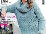 【轉載】Stricktrends  Winter 2015