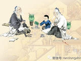 【轉(zhuǎn)載】這是一個道家的奇效秘方，不僅清腸，排宿便，甚至可以清除五臟的毒素！每個人在家就可以做到，而且沒有風險副作用。