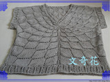 【轉(zhuǎn)載】更迭