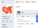 關于未經同意私自轉載日志至“編織匯”的申明-----更新！