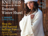 PieceWork November/December 2015