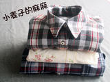 [轉(zhuǎn)載]【2015-20】秋冬襯衣大作戰(zhàn)&amp;nbsp;附裁剪圖，制作過程