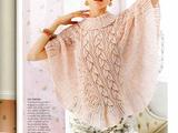 【轉(zhuǎn)載】VK 2012 Early Fall封面款---#5 Lace Poncho 翻譯