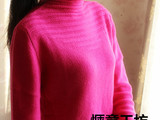 【轉載】伊美——自帶領粗細風格交錯套衫-2015-9