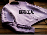 【轉載】清蓮——清爽的短款開衫——5015.11