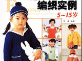 【轉(zhuǎn)載】兒童毛衣編織實例（5-15歲）