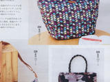 【轉(zhuǎn)載】Lady Boutique №5 2014 貴夫人(2)