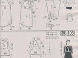 【轉(zhuǎn)載】Lady Boutique №5 2014 貴夫人(3)