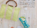 【轉(zhuǎn)載】Lady Boutique №7 2014 （2）