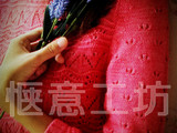 【轉載】TD-002B---    粉艷      (附  工藝圖解  說明）