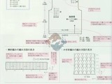 【轉載】【引用】用自然色系手編的冬天衣物（來自狐貍窩）