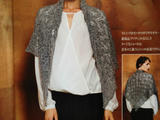 【轉(zhuǎn)載】rich more vol.125  ---------BR1205款：三角圍巾
