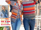 MaschenStyle №4 2015