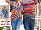 【轉載】MaschenStyle №4 2015