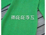 【轉載】雨彤彤手工~~語桐2~~仿VS的蜜約（成人款）