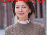 【轉載】Let&amp;apos;s knit series vol.3 (1)