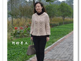 【轉(zhuǎn)載】[阿珍手工]—蓮依—淑女款斗篷—九色鹿9229卡拉、9233雪倫