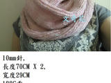 【轉(zhuǎn)載】雁歸 圍脖 - herringbone-cowl