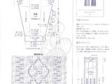 【轉載】NV80478 上質メンズニット(2)