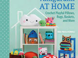 【轉載】Amigurumi at Home