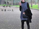 【轉(zhuǎn)載】薄雪~~~~~2015.66