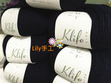 【Lily手工】--朝陽--論壇萌芽-可以機洗的羊毛線