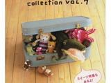 【轉載】（日）鉤公仔書Vol7