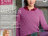 【轉載】The Knitter  №24 2015