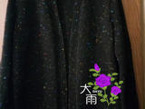 【轉載】2015年11月24日