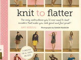 knit to flatter 如何織出合身的衣服，很好的工具書(shū)