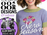 Simply Knitting №124 去廣告